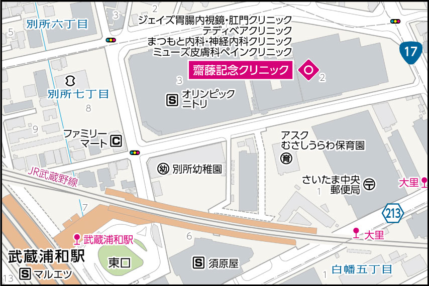 齋藤記念クリニックの地図